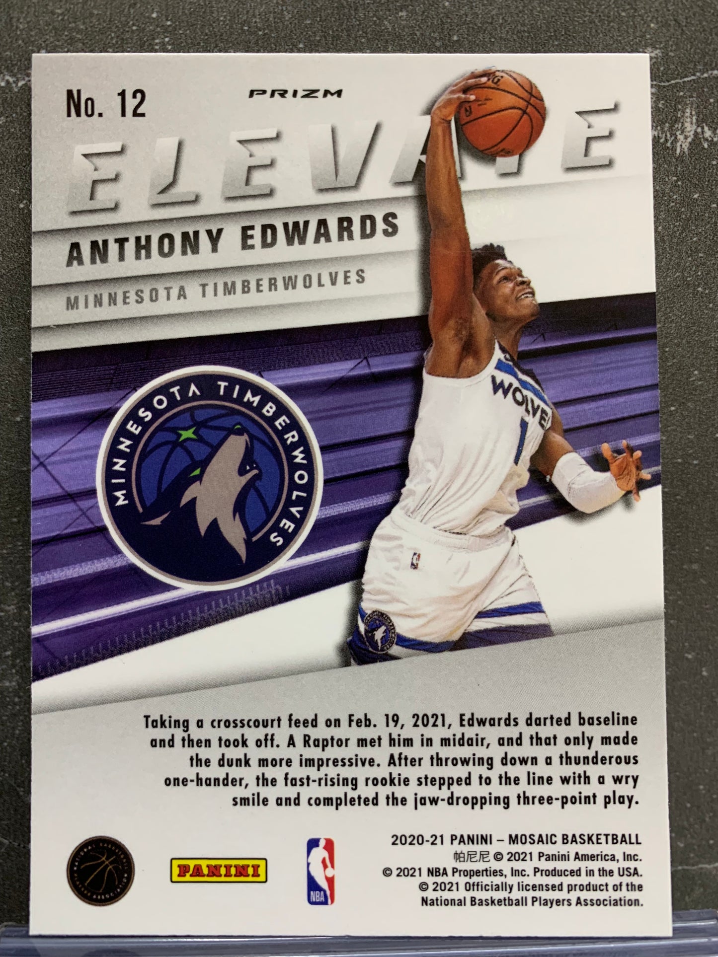 2020-21 Panini Mosaic Elevate Mosaic Green #12 Anthony Edwards