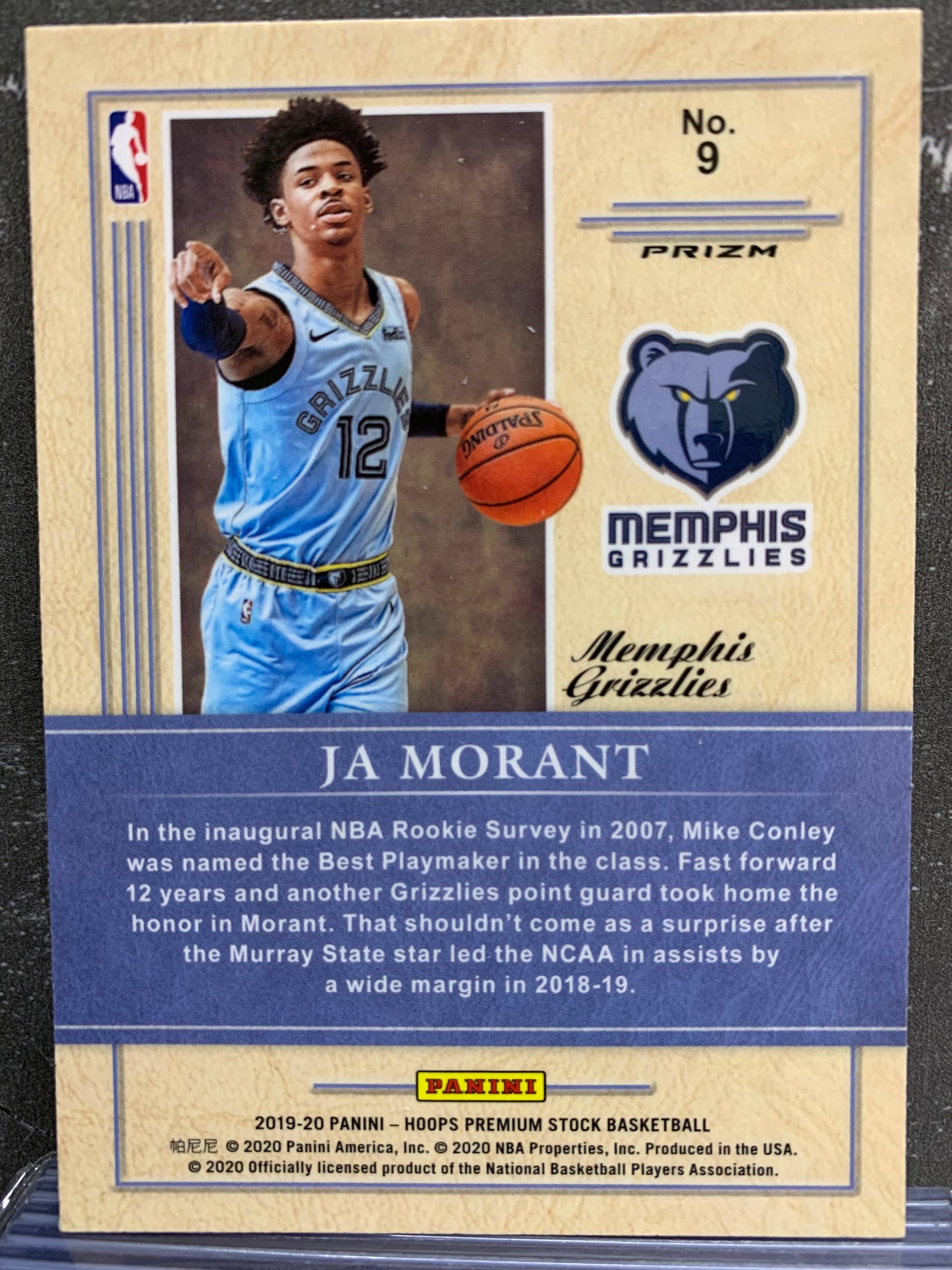 2019-20 Hoops Premium Stock Class of 2019 Purple #9 Ja Morant  Memphis Grizzlies